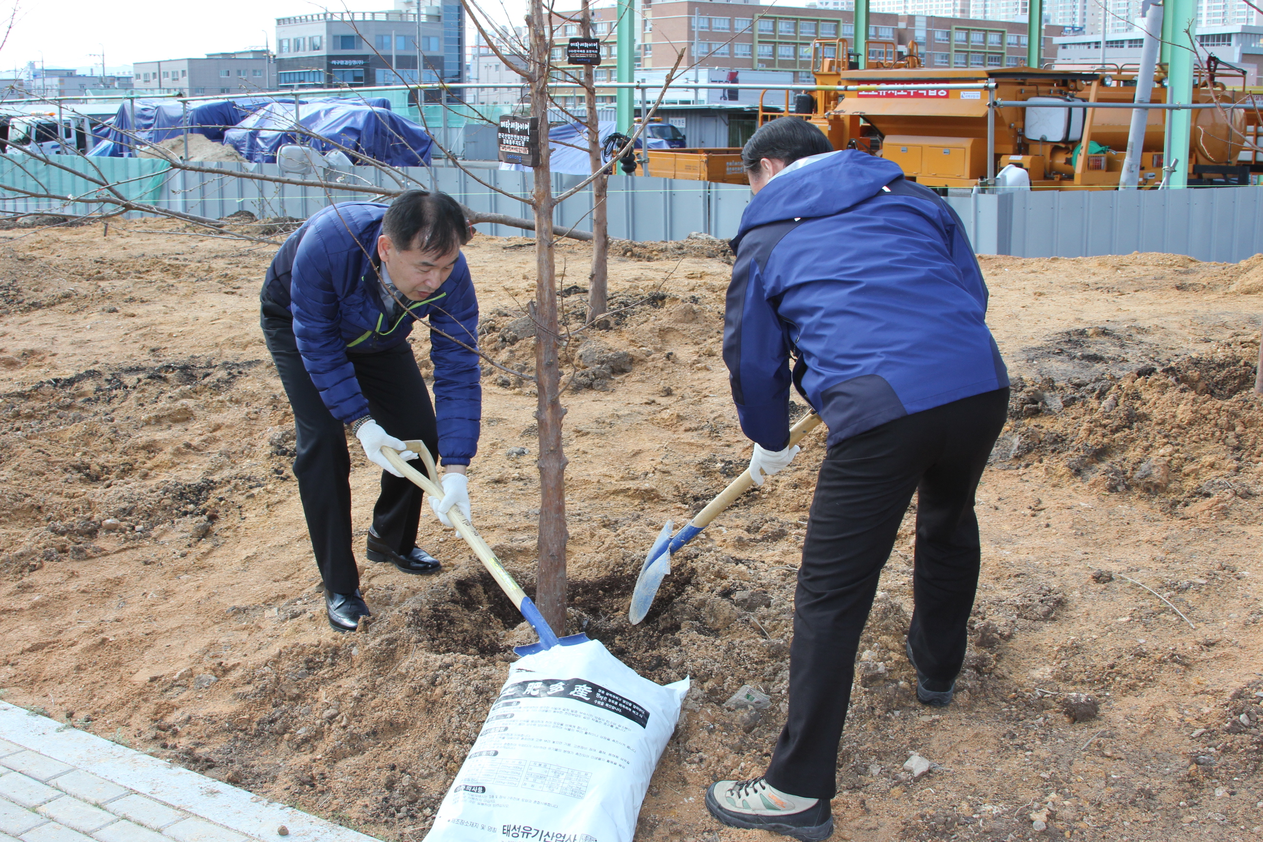 [경북동부] 식목일 나무...