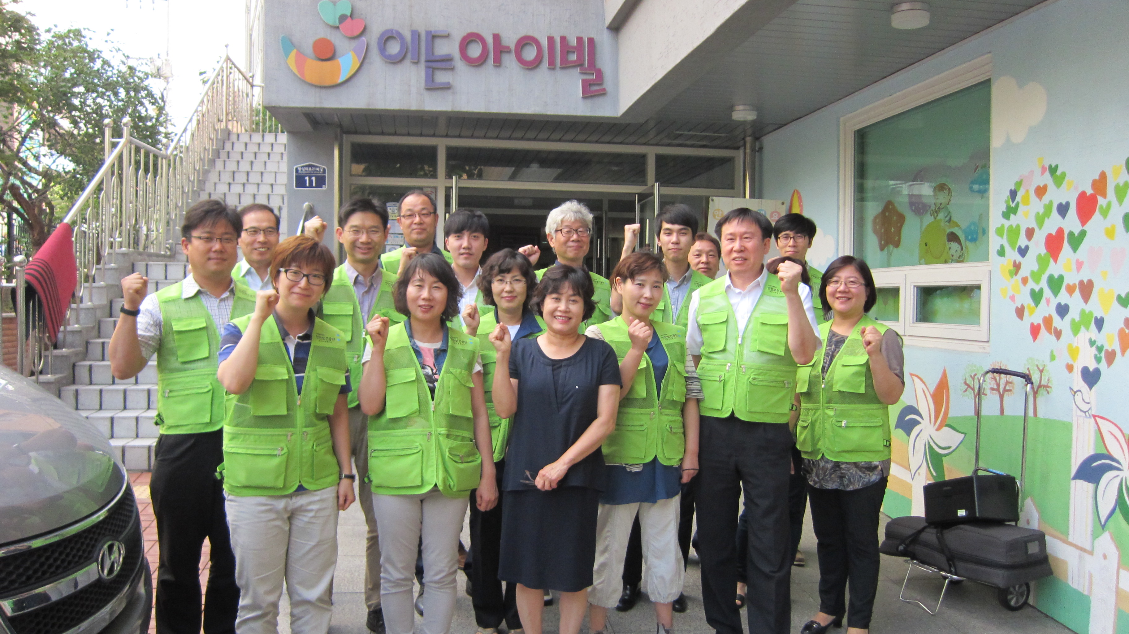 [서울북부] 추석 및 취...