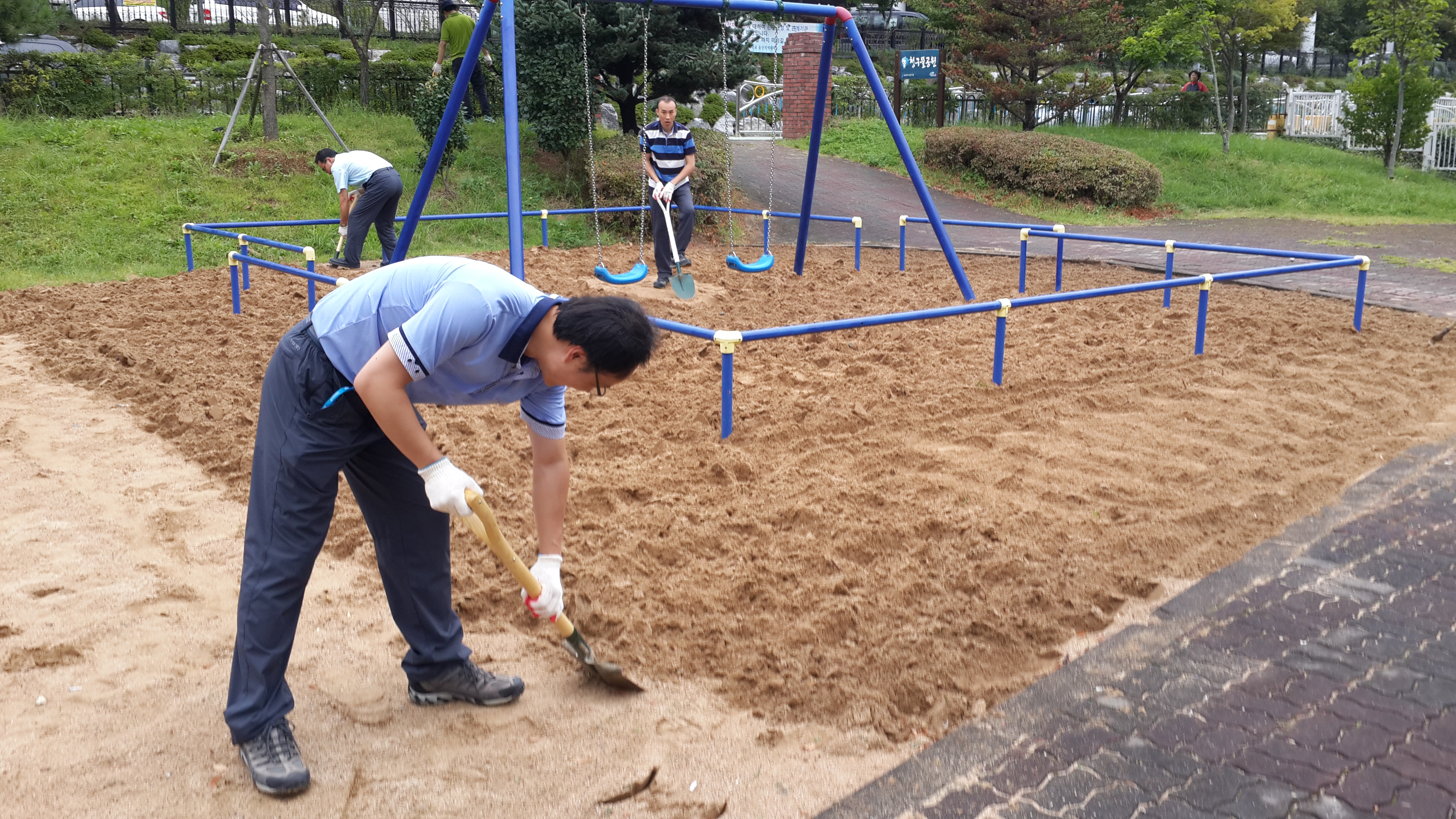 [안전연구실]울산 중구 ...