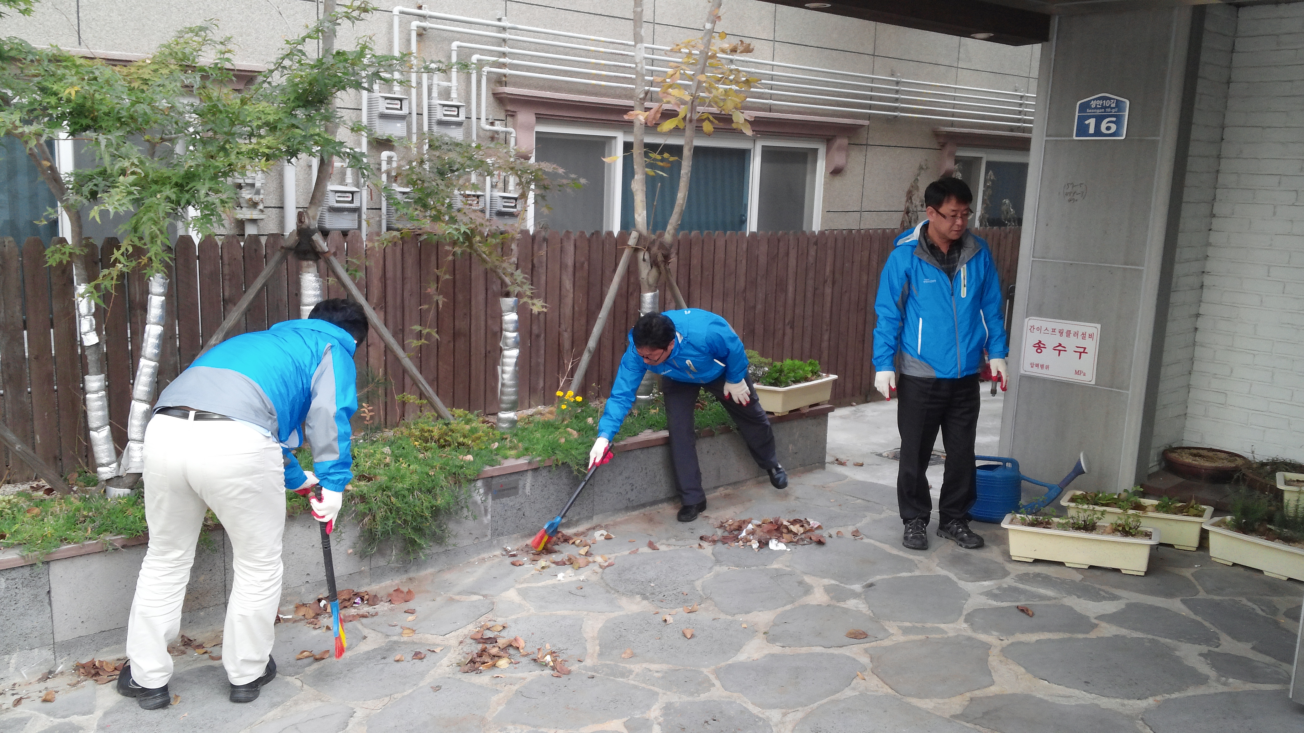 [직업건강실] 미혼모자공...