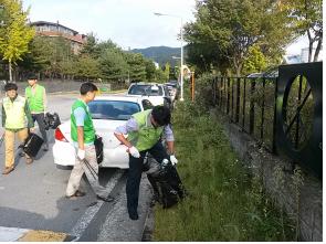 [화학물질센터] 환경정화...