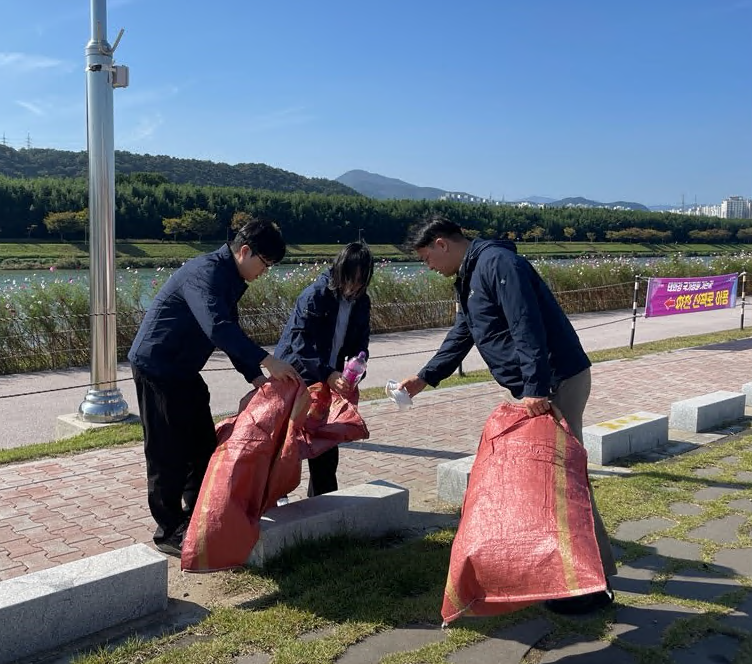 [연구원] 지역 환경 정...