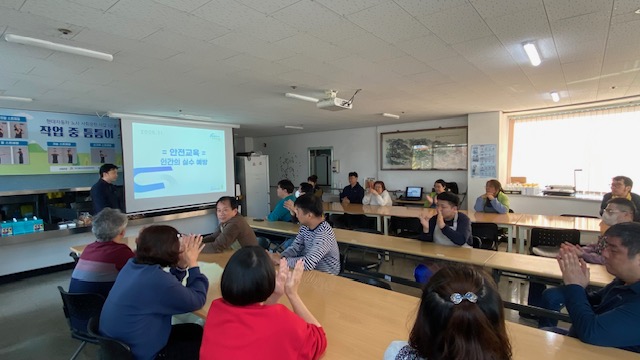 [연구원] 취약시설 안전...