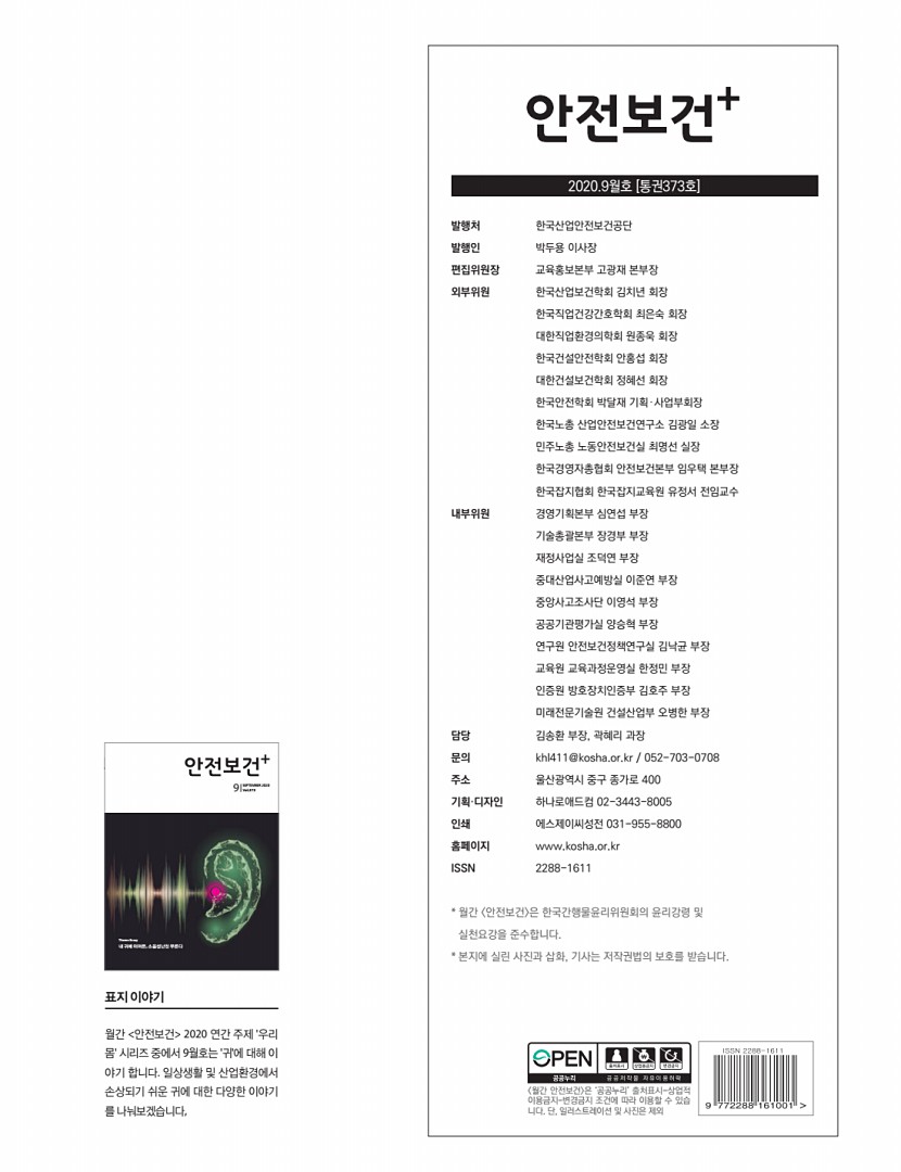 1페이지